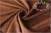 Замша "София" коричневый 32656