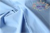 Поплин рубашечный "Голубой" 32621